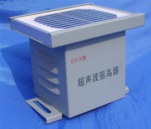 生產(chǎn)超聲波驅鳥器,太陽能驅鳥器/廠家/價格/型號/特點/優(yōu)點